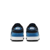 Kondisko til M�nd Nike DUNK LOW RETRO FD6923 100 Hvid #2