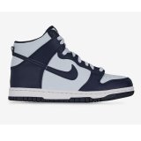 Kondisko til Brn Nike DUNK HIGH BG DB2179 008 Gr #2