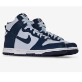 Kondisko til Brn Nike DUNK HIGH BG DB2179 008 Gr #3