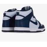 Kondisko til Brn Nike DUNK HIGH BG DB2179 008 Gr #4