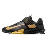 Tr�ningssko Nike Savaleos Sort M�nd #2