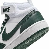 Kondisko til Brn Nike COURT BOROUGH MID 2 BG CD7782 119 Hvid #2