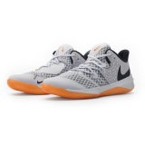 Basketballsko til voksne Nike Zoom Hyper Speed Courtse Lysegr� #7