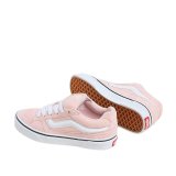 Kvinde Casual Sneakers Vans Caldrone Sume Beige #2