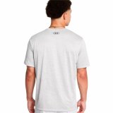 Kortrmet T-shirt til Mnd Under Armour Tech Vent Ss Lysegr #2