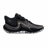 Basketballsko til voksne Under Armour Spawn 6 Mid #1