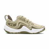 Basketballsko til voksne Under Armour Spawn 6 Camo Oliven Lys brun #1