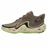 Basketballsko til voksne Under Armour Spawn 6 Mid Brun #2