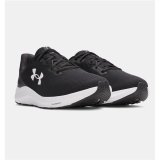 L�besko til voksne Under Armour Charged Sort #5