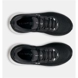 L�besko til voksne Under Armour Infinite Elite 2 Sort #4