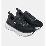 L�besko til voksne Under Armour Infinite Elite 2 Sort #5
