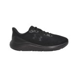 L�besko til voksne Under Armour Charged Sort #1