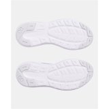 L�besko til voksne Under Armour Ggs Rogue 5 Gr� #4