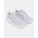 L�besko til voksne Under Armour Ggs Rogue 5 Gr� #6