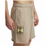 Herre Shorts Under Armour Rival #3