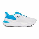 Lbesko til voksne Under Armour Infinite Pro 2 Hvid #1