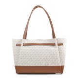 Skuldertaske Michael Kors Reed #2