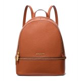 Rygs�k Michael Kors 35S5GRAB2L-LUGGAGE Brun #1