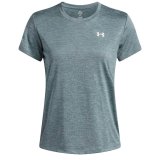 Kort�rmet T-shirt til Kvinder Under Armour 1384230-587 Bl� (XL) #1