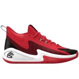 Basketballsko til voksne Under Armour Curry 3Z 25 R�d #1