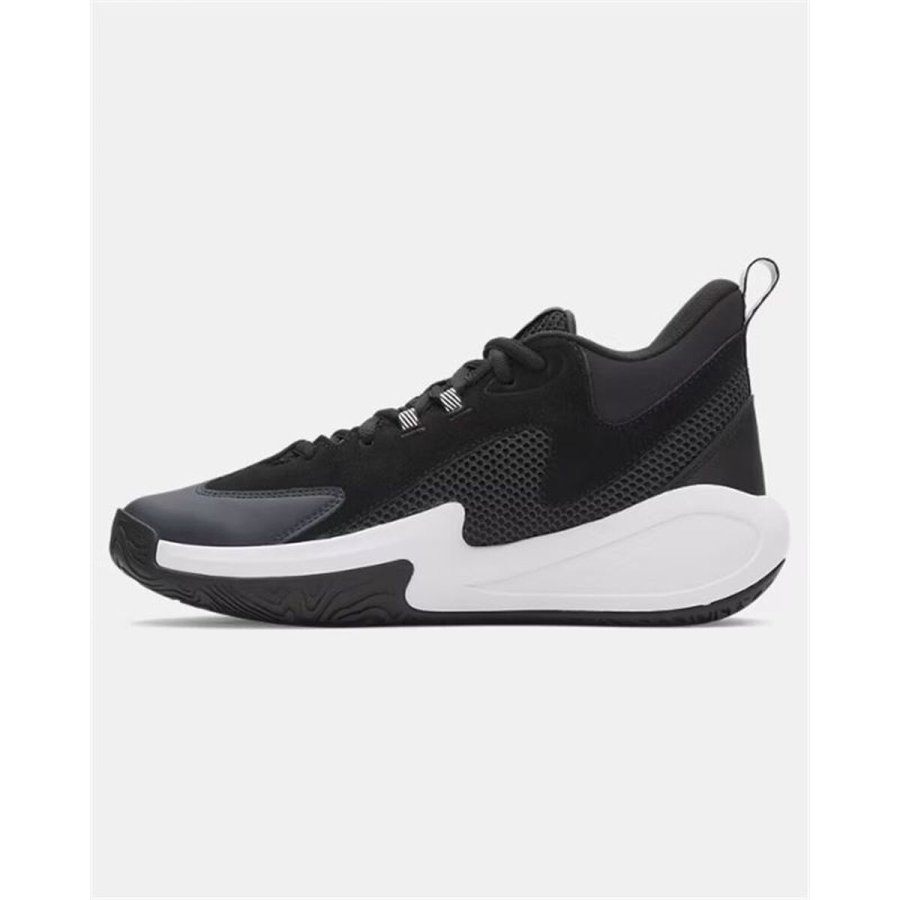 Basketballsko til voksne Under Armour Curry 3Z 25 Sort #2