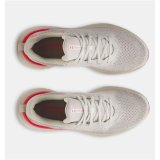 L�besko til voksne Under Armour Infinite Lyser�d #3