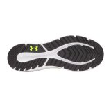 L�besko til voksne Under Armour Charged Hvid #3