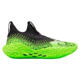Basketballsko til voksne Under Armour Futr X Gr�n #1
