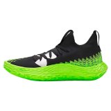 Basketballsko til voksne Under Armour Futr X Gr�n #2