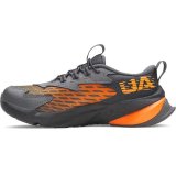 L�besko til b�rn Under Armour Bps Scramjet 7 #2