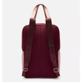 Casual Rygs�k Columbia Columbia Trail Traveler 18L M�rker�d #2