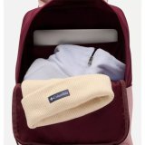 Casual Rygs�k Columbia Columbia Trail Traveler 18L M�rker�d #3