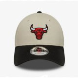 Sportshue New Era COLOUR BLOCK 9FORTY Beige Onesize #3