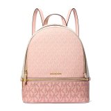 Rygs�k Michael Kors 35S5GRAB6V-CRNTION-MLTI Pink #1