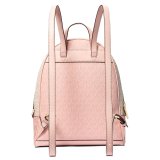 Rygs�k Michael Kors 35S5GRAB6V-CRNTION-MLTI Pink #2