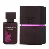 Dameparfume Rasasi LA YUQAWAN ORCHID PRAIRIE #1