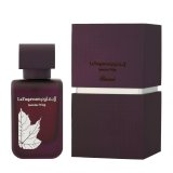 Dameparfume Rasasi LA YUQAWAM JASMINE WISP #3