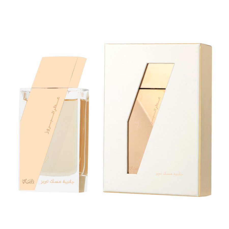 Dameparfume Rasasi Attar Al Boruzz Jazeebiyat Musk Tabriz EDP 50 ml #1