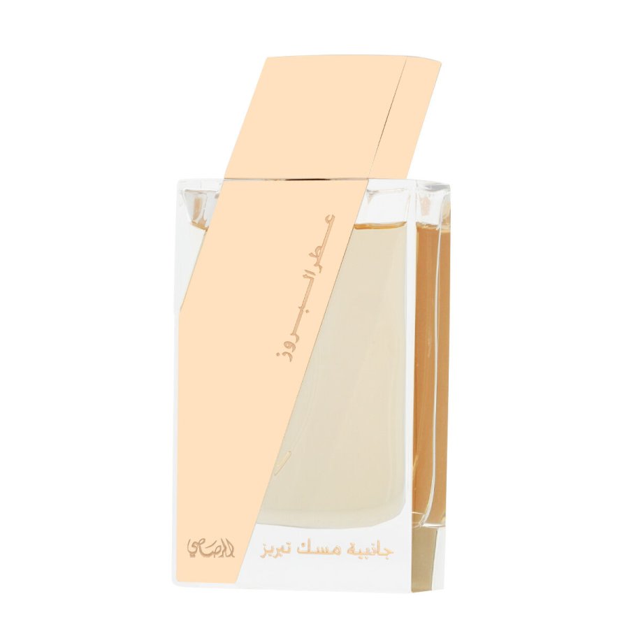Dameparfume Rasasi Attar Al Boruzz Jazeebiyat Musk Tabriz EDP 50 ml #2