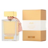 Unisex parfume Rasasi Qasamat Morhaf #3
