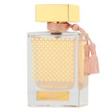 Unisex parfume Rasasi Qasamat Morhaf #4