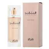 Dameparfume Rasasi Fattan Pour Femme EDP 50 ml #1
