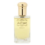 Unisex parfume Rasasi Oud Al - Mubakhar EDP 100 ml #3