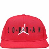 Brnekasket Jordan JUMPMAN AIR CAP Rd #1