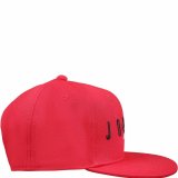Brnekasket Jordan JUMPMAN AIR CAP Rd #4