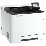 Laser Printer Kyocera 110C253NL0 #6
