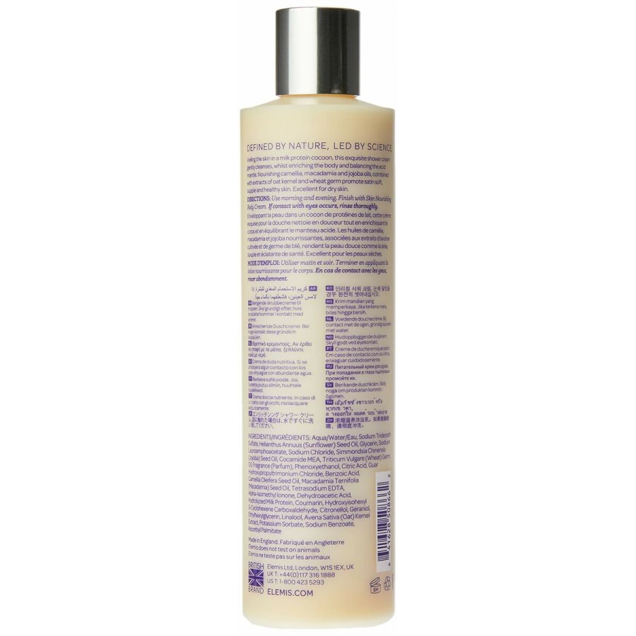 Brusecreme Elemis 200 ml #2
