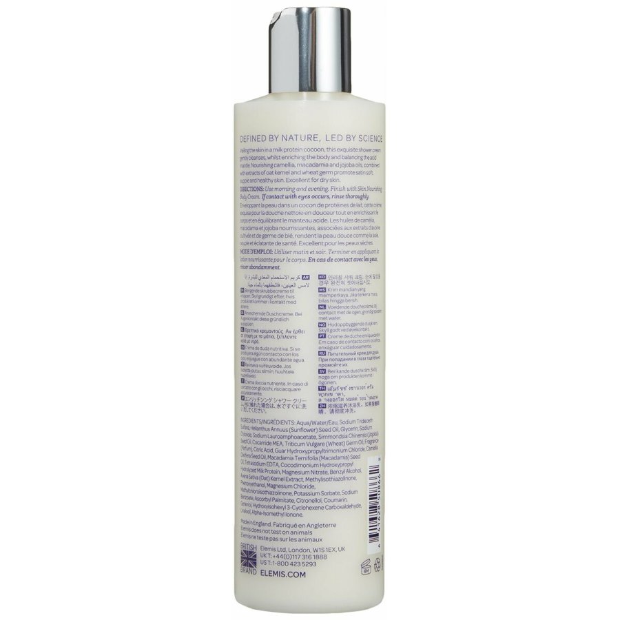Brusecreme Elemis 200 ml #4