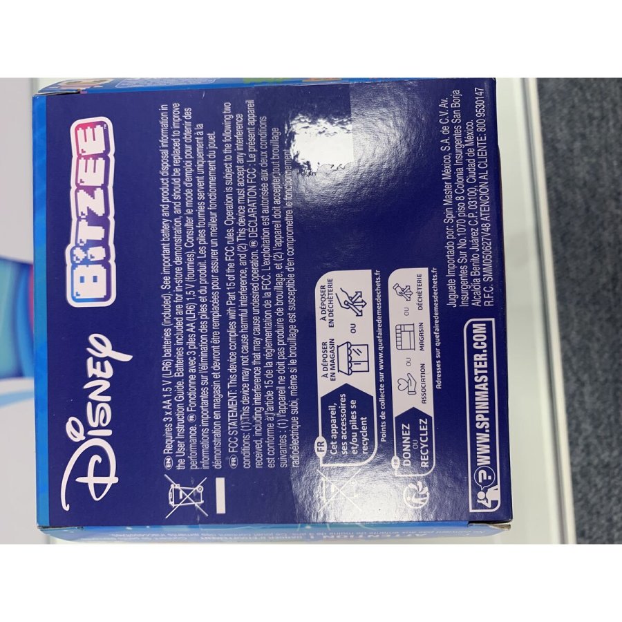 Baby Dukke Spin Master #7