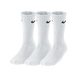 Sportsstrmper Nike NIKE CUSHION SX4508 101 Hvid 3 par #1